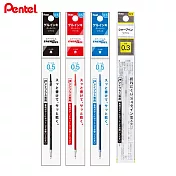 (4款1包)PENTEL i+系列 ENERGEL極速筆芯紅藍黑+0.3自動鉛筆