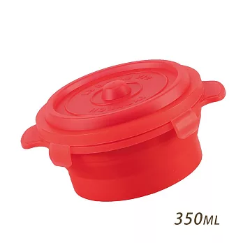 【HOUSUXI舒希】鑄鐵鍋折折盒(霧色)-350ml  霧赤紅