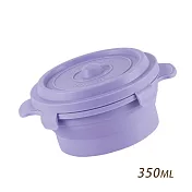 【HOUSUXI舒希】鑄鐵鍋折折盒-350ml  藤紫