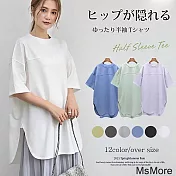 【MsMore】韓國超人氣時尚棉T寬鬆長上衣#109986- F 黑