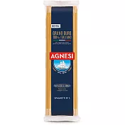 《AGNESI》銅模義大利麵  500g
