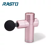 RASTO AM2 極輕量便攜深層按摩筋膜槍 玫瑰粉
