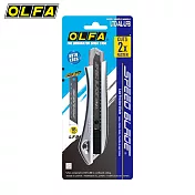 OLFA LTD-AL-LFB 極致大型美工刀