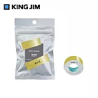 【KING JIM】TEPRA LITE 熱感式標籤薄膜自黏膠帶 15mm 金色 (TPT15-015)