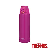 【THERMOS 膳魔師】不銹鋼真空保溫瓶720ml(FJH-720-MTPL)紫色