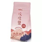 【統一生機】玫瑰鹽立袋 450g/袋