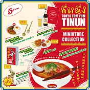 TOKYO TOM YUM TINUN 泰式料理 扭蛋/轉蛋 _單入隨機款
