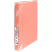 KYOKUTO B5 26孔寬幅半透明彩色資料夾 粉橘