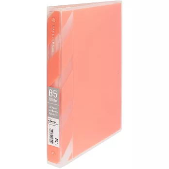 KYOKUTO B5 26孔寬幅半透明彩色資料夾 粉橘