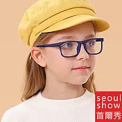 seoul show首爾秀 Q腿小方形兒童防藍光UV400近視可換片輕盈眼鏡 8242  深藏藍