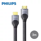 飛利浦 3m HDMI 2.0 鋁合金影音傳輸線 SWV7030/10 黑色