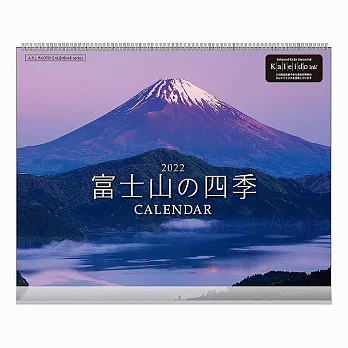 【A.P.J】2022風景月曆 ‧ 富士山的四季