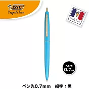 【BIC】Clip GOLD滑順油性原子筆0.7mm ‧ 藍色