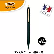 【BIC】Clip GOLD滑順油性原子筆0.7mm ‧ 深綠