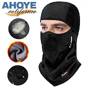 【Ahoye】全包覆透氣運動頭套 (防風防潑水) 面罩 脖圍 頭巾