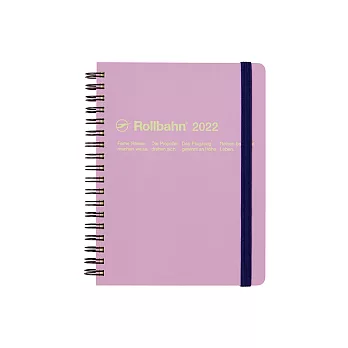 【DELFONICS】2022 Rollbahn線圈月記事手帳L ‧ 經典素色- 亮紫色