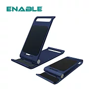 【ENABLE】輕薄 收折式 鋁合金手機&平板桌面支架- 午夜藍