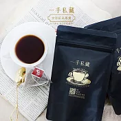 【一手世界茶館】蜜桃玫瑰纖果茶-茶包(10入/袋)
