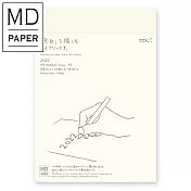 MIDORI MD NOTEBOOK 2022手帳日記- A5
