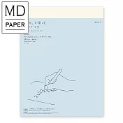 MIDORI MD NOTEBOOK 2022手帳日記- A4變形(薄型)