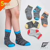 GIAT台灣製兒童花紗萊卡短襪(5雙組/5色各1雙) S(14-18cm/有止滑)