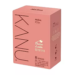 【KANU】煉乳拿鐵咖啡 (17.3gx8包)