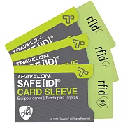 《TRAVELON》RFID防護卡套(灰3入)