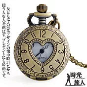 【時光旅人】古典情懷心形鏤空造型復古翻蓋懷錶 / 附長鍊  -單一款