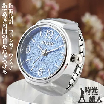 【時光旅人】馬卡龍繽紛色彩閃亮亮大數字造型錶戒指-指輪時計  -淺藍色