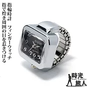 【時光旅人】極簡方形時尚造型錶戒指-指輪時計 -黑色