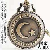 『時光旅人』神秘宇宙星月造型復古懷錶隨貨附贈長鍊  -單一款式