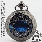 【時光旅人】月夜之星鏤空太陽花造型翻蓋懷錶 / 附長鍊  -單一款式