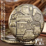 【時光旅人】老時光系列懷舊上海雙面造型復古翻蓋懷錶/隨貨附贈長鍊  -單一款式
