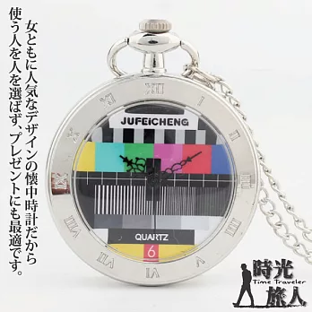 【時光旅人】復古電視機造型翻蓋懷錶附長鍊  -單一款式