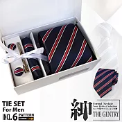 『紳-THE GENTRY』時尚紳士男性領帶六件禮盒套組   -H款 -藍紅斜紋款