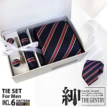 『紳-THE GENTRY』時尚紳士男性領帶六件禮盒套組   -H款 -藍紅斜紋款
