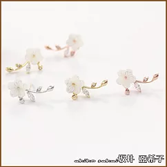 『坂井.亞希子』925純銀針浪漫貝殼花水滴鑲鑽造型耳環 ─金色