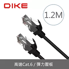DIKE DLP601 Cat.6超高速零延遲網路線─1.2M DLP601BK 黑