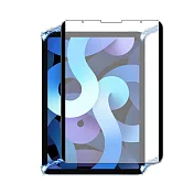 【SHOWHAN】iPad Air 4 (10.9吋)磁吸式類紙膜繪圖專用保護貼