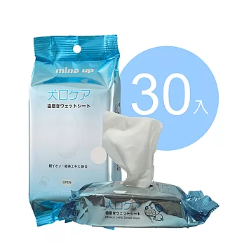 【日本 Mind Up】嘴巴香香 寵物潔牙濕紙巾