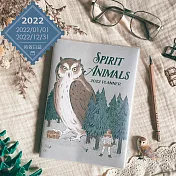 Spirit Animals 2022時效週誌  [貓頭鷹]
