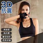 【KISSDIAMOND】3D抗震高強度運動內衣(KDW-8770) S 黑色
