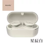 Nuarl N6mini2-SE 升級版 輕巧小耳真無線藍牙耳機 星辰白
