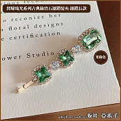 『坂井．亞希子』閃耀琉光系列古典綠寶石鑲鑽長款髮夾 -果綠色