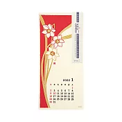 MIDORI 2022越前和紙壁掛式月曆 (S)花朵