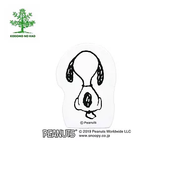 【KODOMO NO KAO】Snoopy木頭造型印章 H  背對 (2247-005)