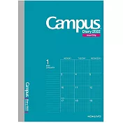 KOKUYO Campus 2022手帳(月間)A5方格- 藍綠