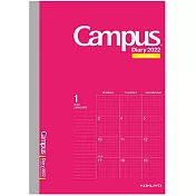 KOKUYO Campus 2022手帳(月間)A5方格- 粉紅