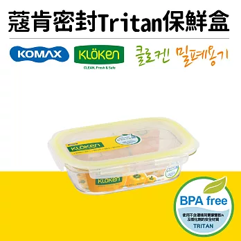 【KOMAX】韓國蔻肯TRITAN長形密封保鮮盒590ml(韓國製)