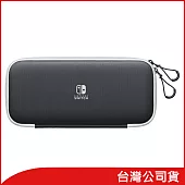 任天堂 Nintendo Switch 原廠OLED主機收納包(附螢幕保護貼) [台灣公司貨]